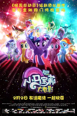亚洲天堂一区二区三区