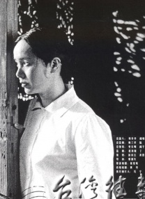 男人和女人做运动
